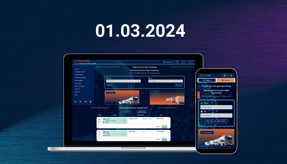 Ocas Display Upcoming OCAS Update: New Data Protection Measures